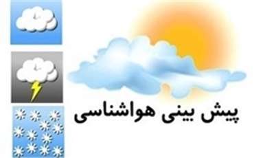 بارش‌های پراکنده در استان البرز قطع می‌شود