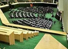 انتقاد 8 نماینده از عملکرد صدا و سیما در پوشش اخبار مجلس