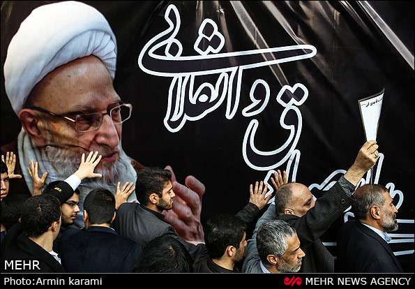 تشییع پیکر آیت الله مهدوی کنی در تهران