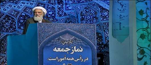 عاملان اسیدپاشی اصفهان را به اشد مجازات برسانید/ واکنش به حکم اعدام شیخ نمر