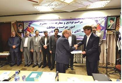 مراسم تودیع و معارفه مدیران سابق و جدید امور حراست و حفاظت بانک صادرات ایران برگزار شد
