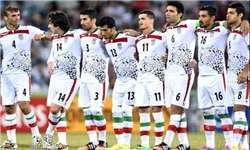 ایران همچنان تیم نخست آسیا با یک رده سقوط/ آلمان برترین تیم جهان باقی ماند