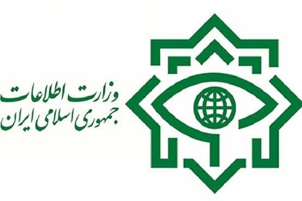 حل دپوی مواد منفجره تروریست‌ها در کرمانشاه شناسایی و تخریب شد