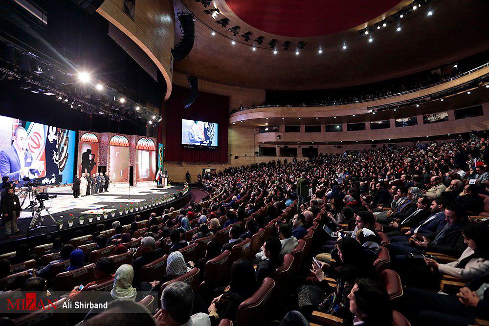 افتتاحیه سی و ششمین جشنواره فیلم فجر برگزار می‌شود