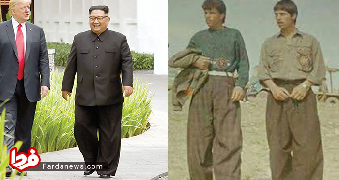 شلوار دهه شصتی رهبر کره شمالی!/ عکس