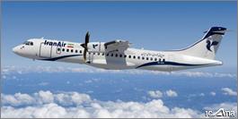 ایران از شرکت هواپیماسازی ATR شکایت می‌کند/ شرکت ایتالیایی باید خسارت پرداخت کند