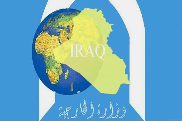 وزارت خارجه عراق سفیر خود در ایران را فرا خواند