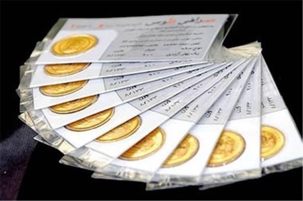 ثبات نسبی قیمت سکه/طرح جدید همچنان بالای ۴.۵ میلیون تومان