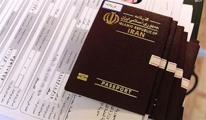 زائران فریب صدور ویزای فوری ۶۰۰ هزار تومانی را نخورند