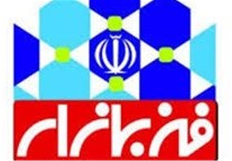 افتتاحیه فن‌بازار ملی در استان البرز برگزار می‌شود