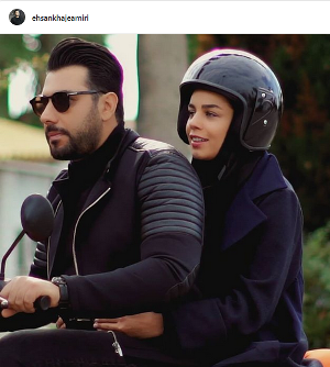 احسان خواجه امیری و همسرش در حال موتور سواری!/عکس