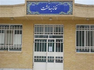 2 خانه بهداشت به همت خیران لارستانی در کرمانشاه احداث شد