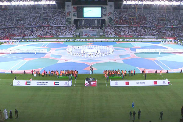 امارات ازمیزبان جام جهانی کمک گرفت