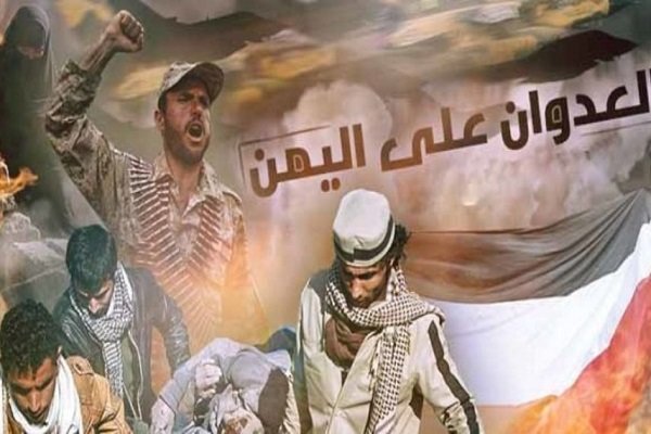 شکنجه وحشیانه اسیران یمنی توسط نظامیان سعودی