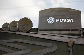 انتقال حساب‌های نفتی ونزوئلا به روسیه