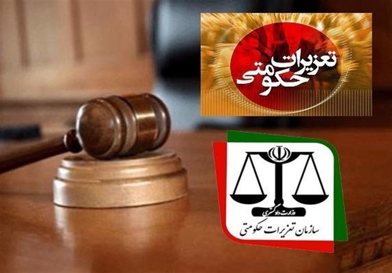 تشکیل بیش از ۱۶۶۷ پرونده تعزیراتی در طرح نظارتی نوروز ۹۸ استان البرز