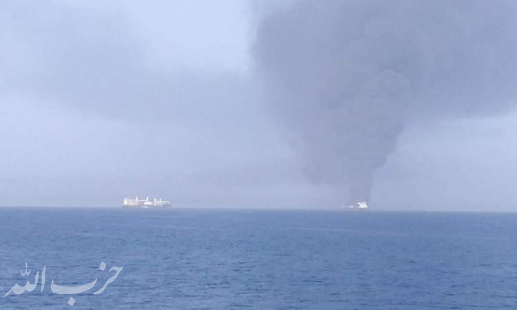 انتشار نخستین تصویر از نفت‌کش‌های حادثه دیده در دریای عمان