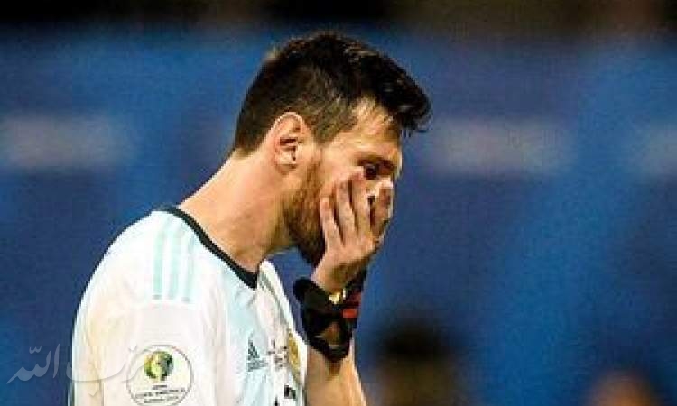 واکنش مسی به شکست آرژانتین مقابل کلمبیا