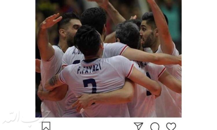 واکنش علی کریمی به درخشش تیم ملی والیبال