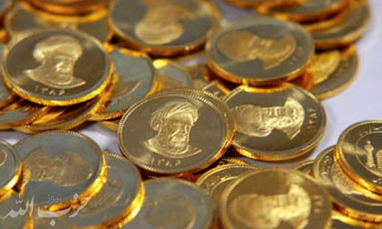 قیمت سکه طرح جدید ۳۰ خرداد ۹۸ به ۴ میلیون و ۶۹۰ هزار تومان رسید