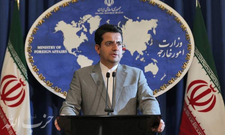 هشدار سخنگوی وزارت خارجه به متجاوزان به قلمرو جمهوری اسلامی ایران