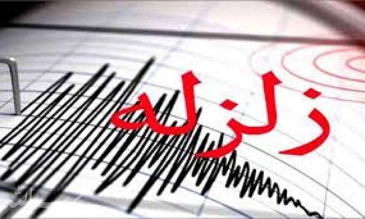 زلزله ۵.۷ ریشتری استان خوزستان را لرزاند/ ۴۷ نفر کشته و مجروح شدند/ بیمارستان نفت مسجدسلیمان تخلیه شد