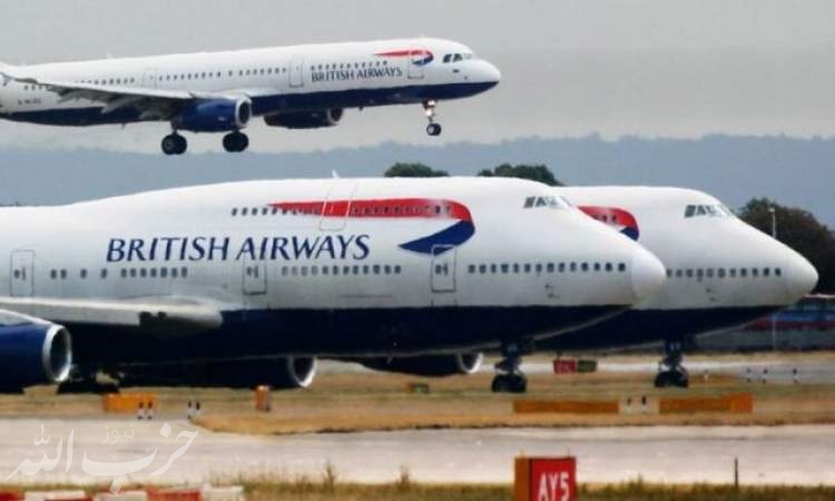 هشدار لندن به شهروندان درباره حملات تروریستی در مصر/ تعلیق پروازهای آلمان و انگلیس به قاهره