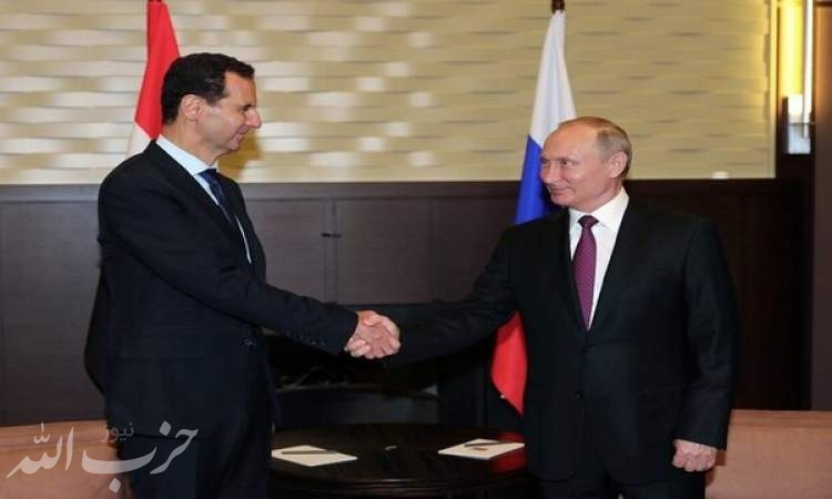 پوتین و اسد پیام‌های تبریک رد و بدل کردند