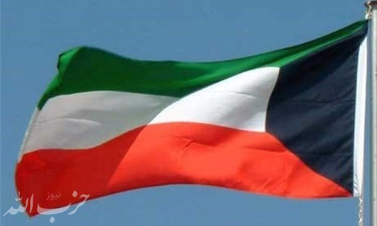 واکنش کویت به توقیف نفتکش انگلیسی در خلیج فارس
