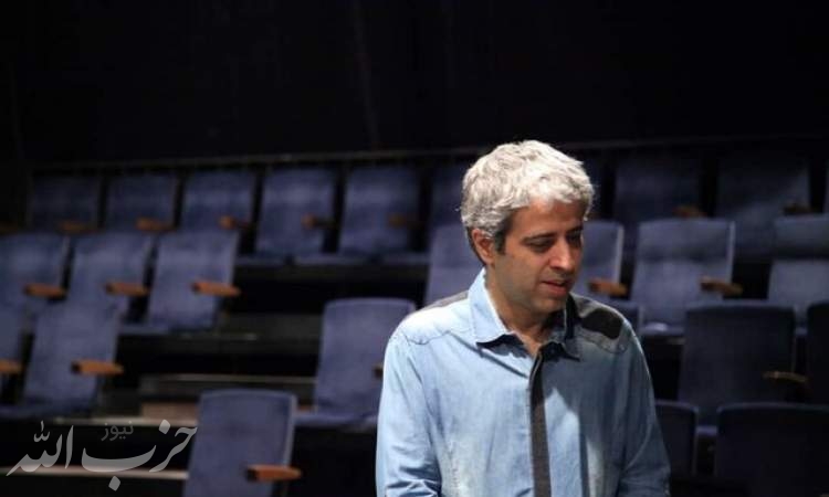 تئاتر جدید ایوب آقاخانی در رثای سه مرزبان ایرانی