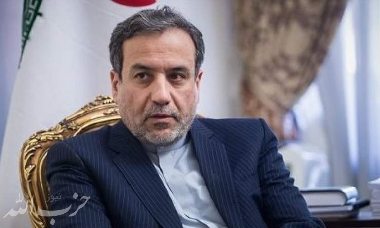 عراقچی: ایران اجازه اخلال در روند کشتیرانی را نمی دهد