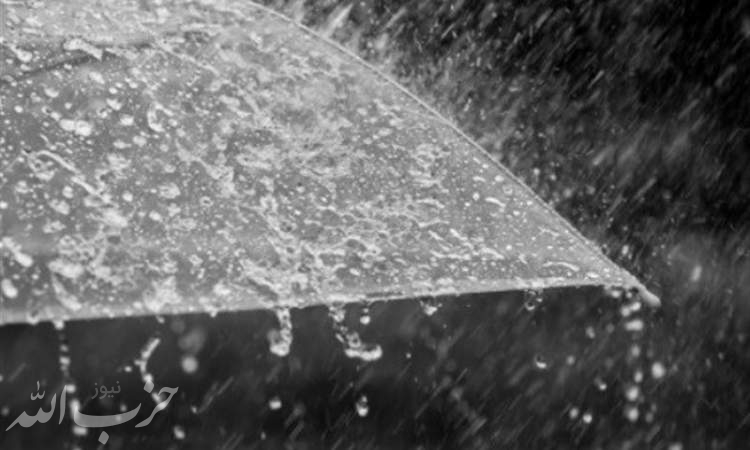 پیش بینی آخر هفته بارانی برای ۱۳ استان