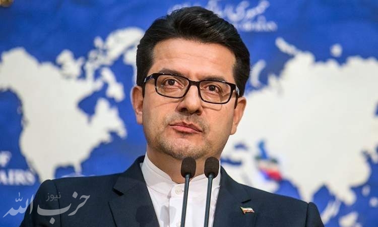 ایران اظهارات نژادپرستانه ترامپ ضدملت افغانستان را محکوم کرد
