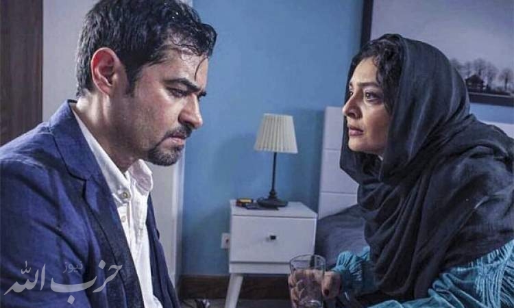 سازمان سینمایی نام فیلم در آستانه اکران شهاب حسینی را تغییر داد