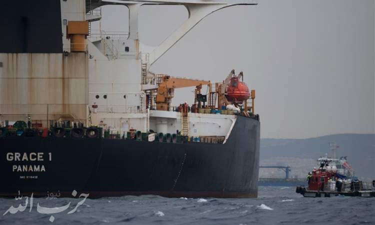 درخواست آمریکا برای ادامه توقیف نفتکش ایرانی در جبل‌الطارق