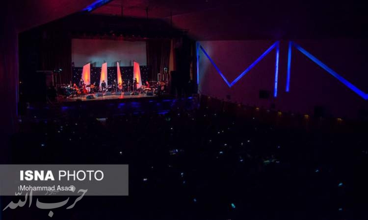 پخش تلویزیونی قطعاتی از کنسرت گروه حافظ