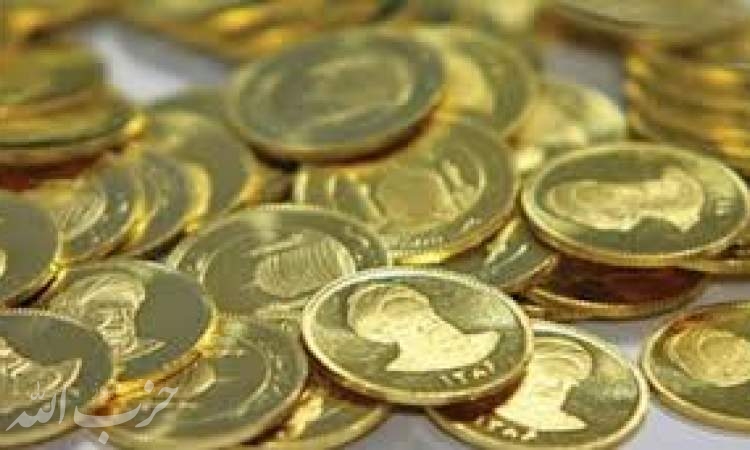 نرخ سکه و طلا در ۲۸ مرداد ۹۸ / قیمت سکه به ۴ میلیون و ۱۵۵ تومان رسید