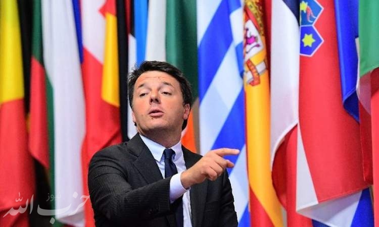 نخست‌وزیر سابق ایتالیا آماده همکاری برای تشکیل دولت
