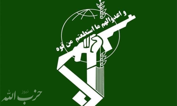 ارتقای ظرفیت‌های دفاعی دستور کار نیروهای مسلح ایران اسلامی است