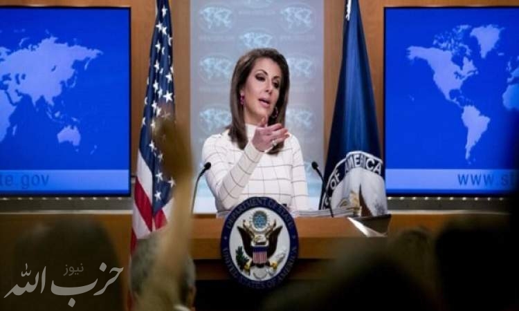 واکنش آمریکا به اقدام ایران در تحریم «بنیاد دفاع از دموکراسی‌ها»