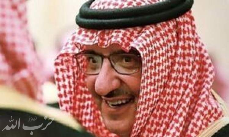 حضور جدید ولی‌عهد سابق سعودی در انظار عمومی