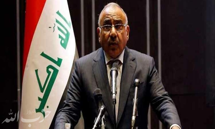 نخست وزیر عراق: حادثه در کربلا را پیگیری می‌کنیم