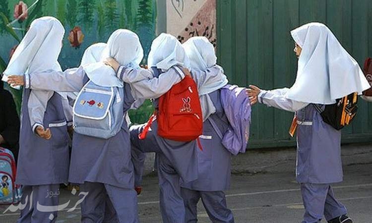 بخشنامه‌ای پرماجرا برای طرح روی کیف‌ مدارس