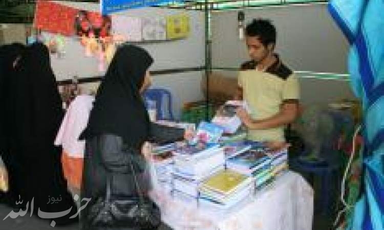 نظارت محسوس وزارت صمت بر فروش دفترچه های دانش آموزی و لوازم التحریر در آستانه بازگشایی مدارس