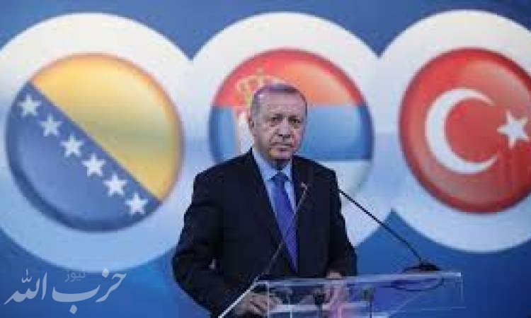 اردوغان: تنها خواسته ترکیه صلح و ثبات در بالکان است