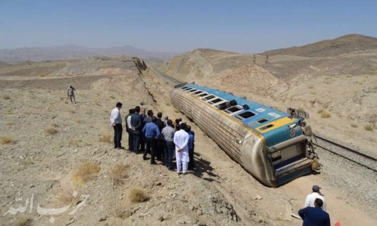 آخرین جزئیات حادثه قطار زاهدان - تهران/ حدود ۱۷۰ پیچ از ریل باز شده بوده