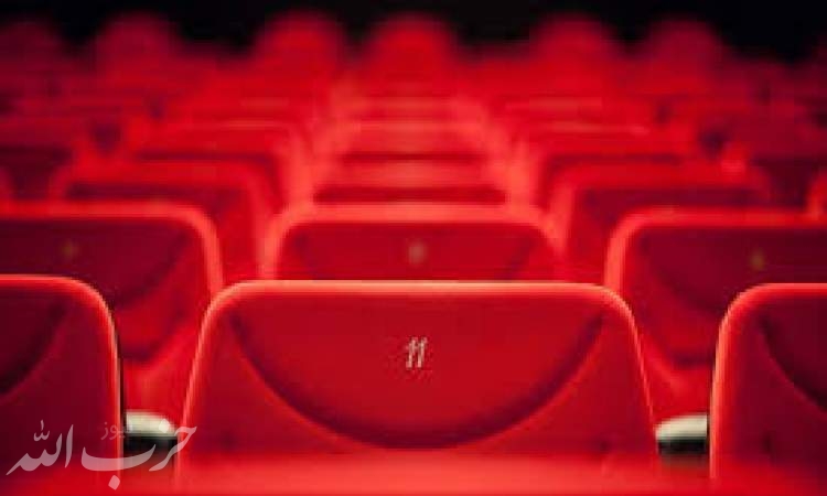 تازه‌ترین آمار فروش فیلم‌های روی پرده سینما