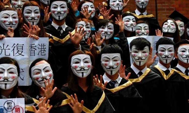 جشن فارغ التحصیلی در حمایت از معترضان هنگ کنگی