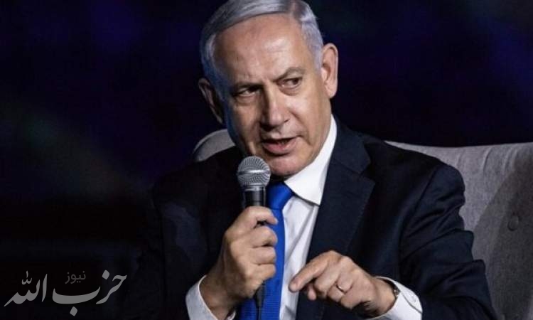 نتانیاهو: با اجماع طرح ترور «بهاء ابوالعطا» را تصویب کرده بودیم