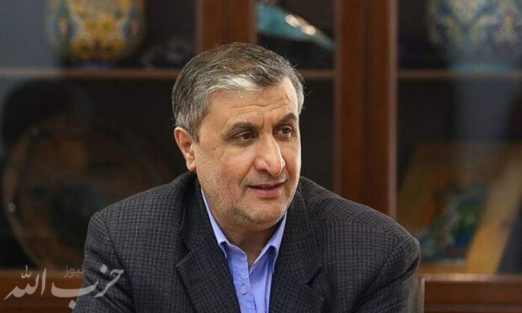 ثبت نام برنامه ملی مسکن از پایان آذر در تهران آغاز می‌شود